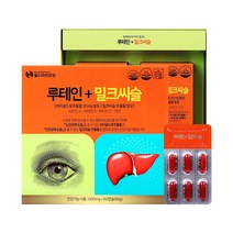 세종바이오팜 루테인+밀크씨슬 1000mgX60캡슐 눈건강 간건강 동시에