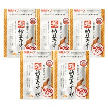 일본 나토키나제 6000FU 초나토키나제, 5개, 30정