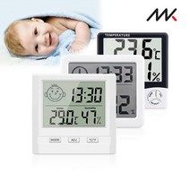 메이스 디지털 온습도계 온도습도계 무선 온도계 실내 습도계 HS-1, 모던온습도계