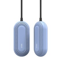 신발건조기 신발 살균기 소독기 살균건조기 관리기 스타일러 히터 uv 살균기 항온 건조, 하늘색 아이, 영국