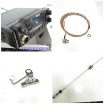 와이드터보 CB 무전기 차량1대분 풀셋트 90cm고이득 돼지꼬리안테나 / 액정분리형, 7M