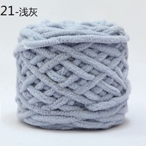 두꺼운 털실 뜨개실 자이언트얀 점보얀 목도리 뜨개질 양모 청키 양모 원사 을위한 셔닐, 이십 일