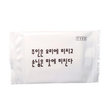 주인은 요리에 미치고 일회용 업소용 위생 물티슈 낱개포장형, 1000매, 10팩