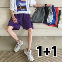 셀러허브 여성패션 [VY] [1+1] 남자 휴가룩 가성비 비치룩 SS 반바지