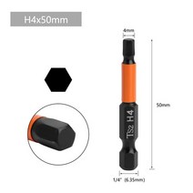 임펙렌치 임팩렌치 육각 섕크 스크루 드라이버 비트 50mm H1.5 H2 H3 H4 H5 H6 퀵 체인지 임팩트 파워 드릴, 05 H4