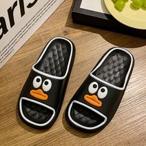 송강 층간소음방지 쿠션 거실화 거실 실내화 실내 슬리퍼, 블랙(남성)