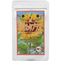 일본직구 메디완 해바라기 플러스 9g (300mg×30정) 식품 비타민 B1, 수량, 상세참조