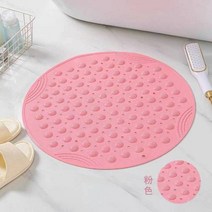 건식반신욕기 변기 부속품 세면대 샤워라운드 마사지 매트 미끄럼 방지 목욕 샤워 룸 욕실 가정용 화장실, 07 Pink  66CM round