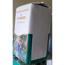 썬킴 피트모스 해면후 250L 해면전( 225L ) - 중간입자 pH 3.5~4.5 블루베리흙 호산성식물 1포마다 택배비용 있어요, 피트모스  250L - ( 중간입자 )