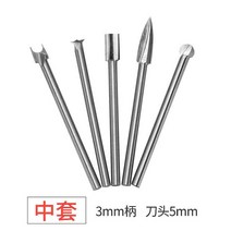 자동대패 전동 전기 목공기계 수압대패 3인치 목공 전기 나무 조각 루트 칼 밀링 커터 드릴 비트 그라인딩, 02 A2