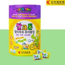어린이 종합비타민 유아 아기 씹어먹는 프리미엄 초등학생 멀티비타민 멀티 구미 젤리 츄어블 주니어 아동 멀티비타민 데일리 아기 키즈 3살 4살 5살 7세영양제 MULTIVITAMIN