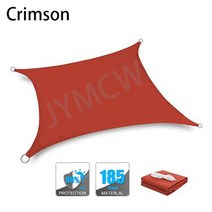 돔텐트 jymcw 야외 그늘 돛 300d 폴리 에스테르 방수 uv-proof 천막 간이, 300x300cm, 진홍