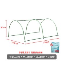 비닐하우스시공 가정용 소형 비닐 하우스 설치 꽃집 난방 다육 딸기 보온막 야외 발코니 정원 보온 온실 작은, 01 대, 22 길이150cm와이드160cm높음90cm(비닐하우스