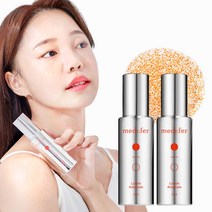메디페르 주름 탄력 개선 루테인 앰플 2세대 50ml 2개, 2개입
