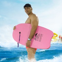 수영킥판 수영장 부력판 실내서핑보드 서핑숏보드 수영헬퍼, 핑크(78.5X38X4.5CM)