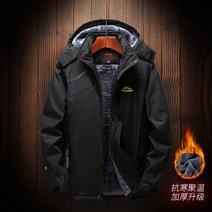 빅사이즈 L부터 5XL 남성 등산 점퍼 잠바 자켓 아웃도어 고어텍스 다운 패딩 경량 방수 겨울 바람막이