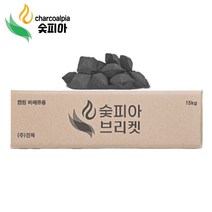 숯피아 코코넛 차콜 브리켓 캠핑 바비큐 구이용 15Kg