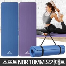 아파트 거실 소음방지 홈트 운동 매트 요가매트 홈짐