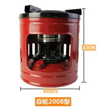 캠핑 난로 가스히터 휴대용 미니 휴대용 버너 등유 스토브 디젤 스토브 히터 난방 스토브, Yanlun 2008 유형(넓은 심지 2줄)-l5