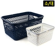 시스맥스 다용도 손잡이 멀티바스켓, 소-네이비&그레이
