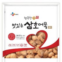 환어묵 삼호 동글이 1KG 상 식자재 도매 대용량 업소용, 단품, 단품