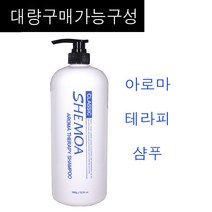 해든 쉐모아 클래식 아로마 테라피 샴푸 1500g (대량구매구성)/자연유래추출물/영양보습/허브성분/풍성한거품/ 정품, 1개