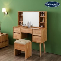 [잉글랜더] 클림트 원목 수납 화장대 1000(스툴포함)-착불, 색상:내츄럴원목