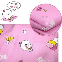 엠보싱돗자리 폭신한 봉주르비숑 1 2인용 소풍 휴대용 매트 돗자리 감성 캠핑 메트 차박 방습 등산용 휴대용매트 쿠션 방수 야외매트 텐트 이너 피크닉돗자리 1인용돗자리 등산방석 미니돗자리 피크닉매트 야외용돗자리 야외돗자리 야외방석 접이식방석 방수돗자리 휴대용돗자리, 핑크