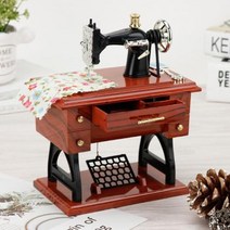 가정용미싱 미싱기 재봉기 재봉틀 손미싱 뮤직 박스 품 식료품 레트로 모조 나무 모델, 12x8x16cm, sewing machine+12x8x16cm