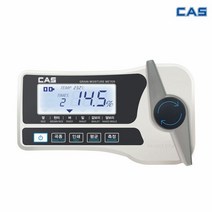 카스 곡물수분측정기 CKM-20, 단품
