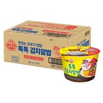 오뚜기 톡톡 김치 알밥 222g x 12입 햇반 즉석밥 간편 조리 대량 코스트코, 상세페이지 참조