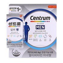 센트룸 실버 멀티비타민112정-포 맨, 112정, 1개