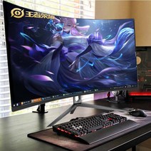 게임용모니터 32인치 커브드 디스플레이 모니터, 24인치 블랙 커브드 스크린 OVG+HDMI