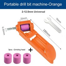 무선 전동 그라인더 드릴 비트 숫돌 커런덤 연삭 휠 고정밀 연삭 수리 도구 고정 장치 트위스트 드릴 비트 그라인더소형 미니 연마기, 3개의 돌이 있는 오렌지