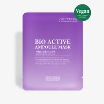 보나쥬르 부활초 앰플 비건 마스크팩 초극세사 밀착 시트 글리세릴글루코사이드 25g