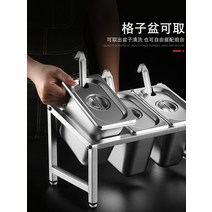 사각 건식 전기 워머기 중탕기 탕온기 약탕기 오뎅기, C3010