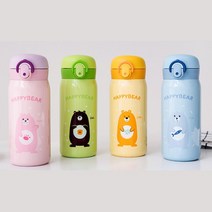 초등생 입학준비물 어린이텀블러 335ml 위생 체육수업 낚시용 학생, 그린, 그린