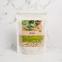연자육 1kg 연밥 연자육차, 상세페이지 참조