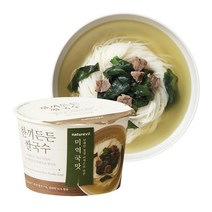 핫한 우리밀쌀국수 인기 순위 TOP100