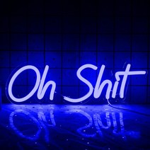 네온 사인 전구 조명 LED 재미있는 텍스트 거리 월 아트 B 스위치룸 숍파티클럽바아케이드 장식미적, 5w, 01 blue