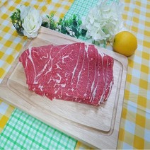 [ 수입소고기 샤브샤브고기 알목심 700g ] 초이스등급 등심 불고기 밀풰유 척아이롤, 700g - 1.4mm 슬라이스 후 절단 (알목심)