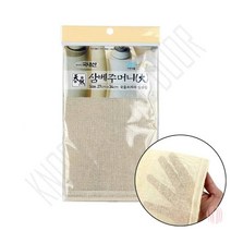 삼베주머니 대 추출보자기 육수망 한약보자기 면주머니