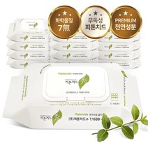 편백나무 피톤치드 수 72매입 캡형 물티슈, 3팩, 3개