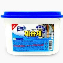 집습기제거 신발 옷장 차량용 화장실 베란다 이불 곰팡이방지 실내 원룸 염화칼슘 제습제, 1개