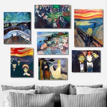 셀러허브 뭉크 명화 그림 인테리어 액자 8종 6호 41x32cm, 7.절규／프레임액자(골드)