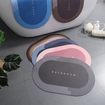 [생활광장] 신소재 소프트 발매트 빨아쓰는 거실매트 1+1, 네이비, 와인