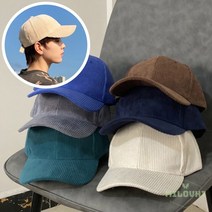 milovhi 골덴 야구 모자 코듀로이 볼캡 캡모자