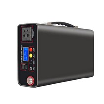캠핑용 무소음 USB 휴대 대 용량 충전기 차박 비상 미니 자가 이동식 소형 발전기 300W 전원 220V 맞춤, 300W 167WH 220V