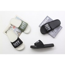 신알지 [국민슬리퍼] 4계절 비치 세상편한 쿠션 실내외 겸용 남녀공용 학생 사무용 학원 병원 평상화일상화 아무대나