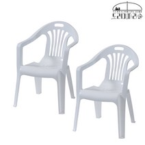 플라스틱의자 팔걸이의자 행사 편의점 포장마차 간이용 보조 2개, 화이트